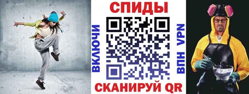АМФ VHQ Верхнеуральск