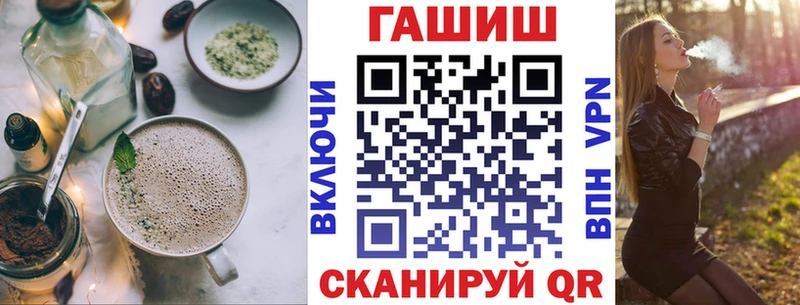 Еда ТГК марихуана  даркнет сайт  кракен зеркало  Верхнеуральск 