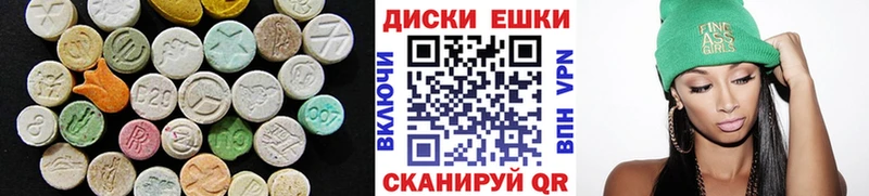 цены наркотик  Верхнеуральск  ЭКСТАЗИ TESLA 
