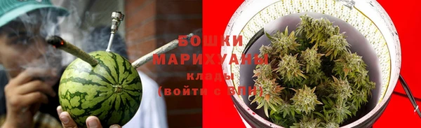2c-b Балабаново