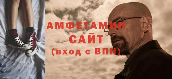 ГАЛЛЮЦИНОГЕННЫЕ ГРИБЫ Баксан