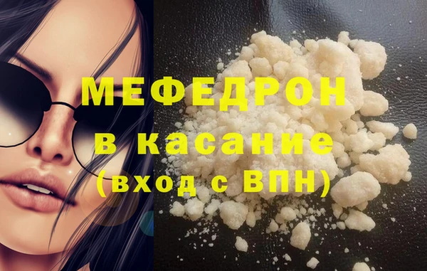 ГАЛЛЮЦИНОГЕННЫЕ ГРИБЫ Баксан