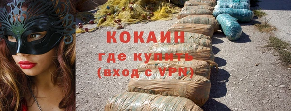 гашиш Пролетарск
