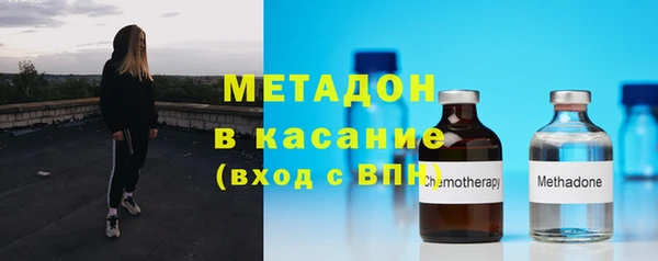 наркотики Магадан