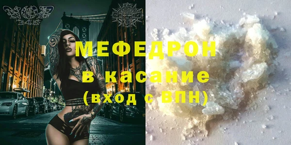 2c-b Балабаново