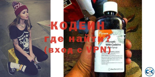 ГАЛЛЮЦИНОГЕННЫЕ ГРИБЫ Баксан
