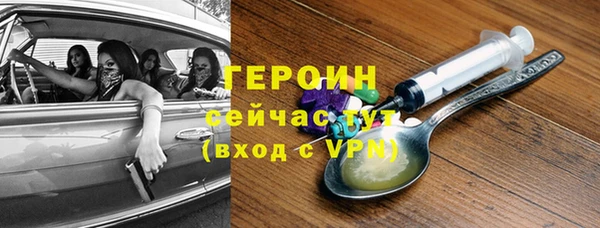 ГАЛЛЮЦИНОГЕННЫЕ ГРИБЫ Баксан