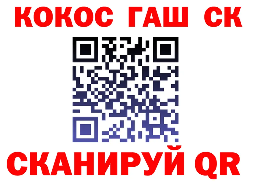 ТГК Wax зеркало shop блэк спрут Верхнеуральск