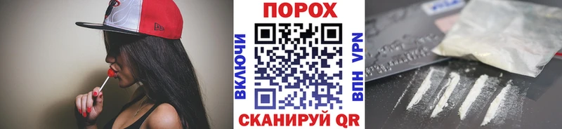 Первитин витя Верхнеуральск