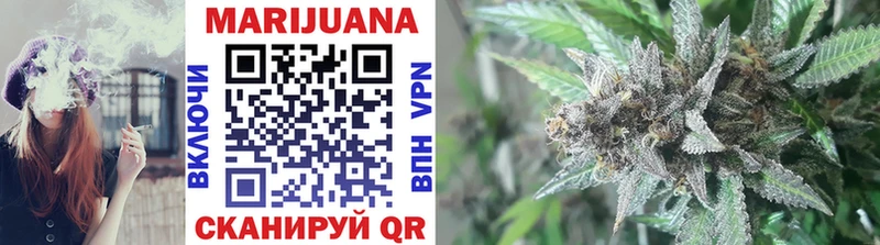 цены   сайты даркнета состав  МАРИХУАНА THC 21%  Верхнеуральск  KRAKEN ТОР 