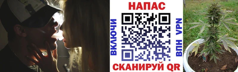 Конопля MAZAR Верхнеуральск
